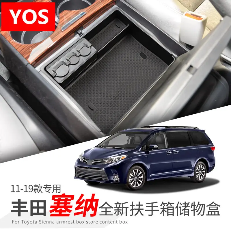 For Toyota Sienna 2011-2019 Armrest box storage box Sienna modified central interior compartment decoration
For Toyota Sienna 2011-2019 Armrest box storage box Sienna modified central interior compartment decoration