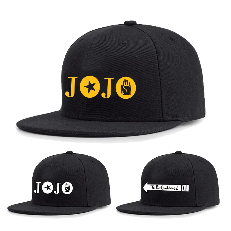 Bizarre Adventure cap hat DIO printing cap Sun hat Students cap peaked cap summer Hip hop baseball cap
Bizarre Adventure cap hat DIO printing cap Sun hat Students cap peaked cap summer Hip hop baseball cap
