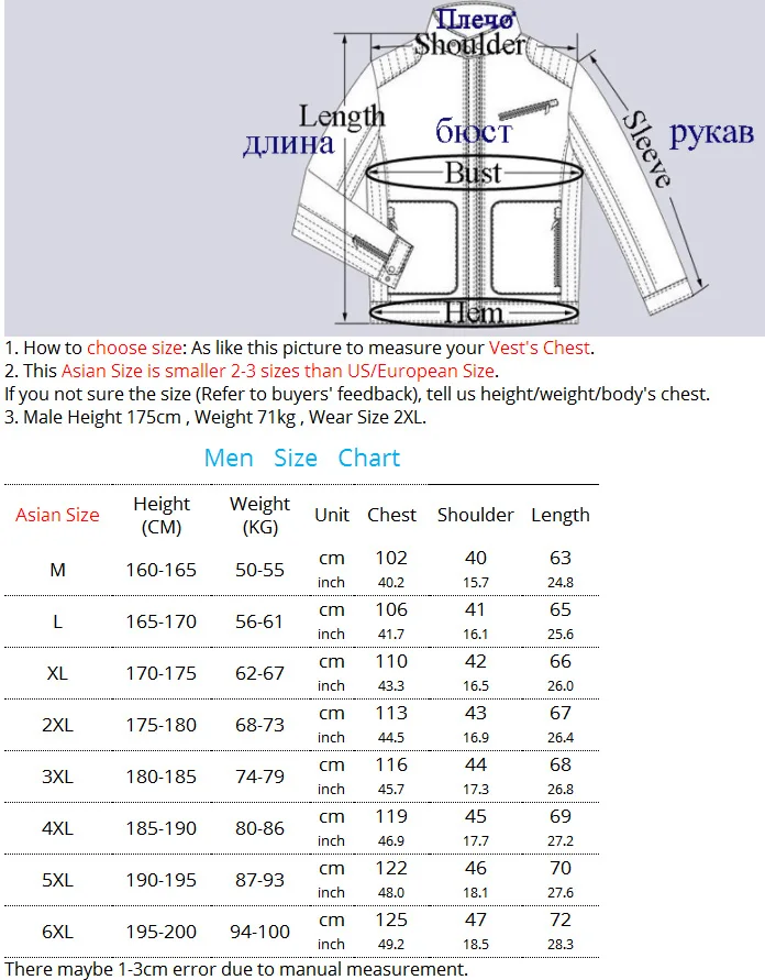 Nice M-7XL Men Winter Vest Men Warm Thick Padded Vest Coat Male Sleeveless Jacket Mens Blue/Black Casual Down Vests
Nice M-7XL Men Winter Vest Men Warm Thick Padded Vest Coat Male Sleeveless Jacket Mens Blue/Black Casual Down Vests