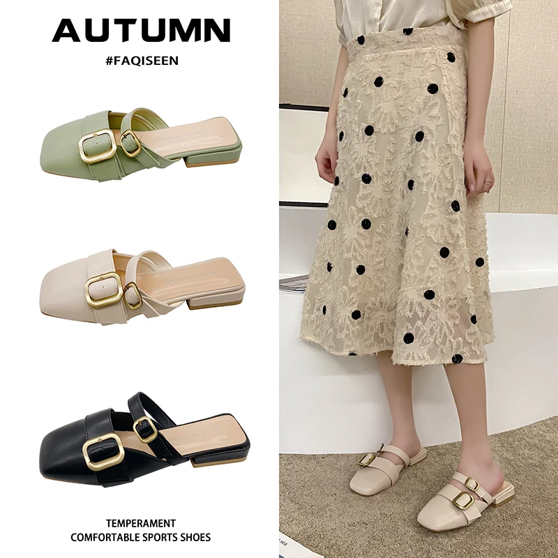 Shoes Slippers Casual Loafers Slides Cover Toe Slipers Women Luxury Flat Summer 2021 Rubber Basic Fashion PU
Shoes Slippers Casual Loafers Slides Cover Toe Slipers Women Luxury Flat Summer 2021 Rubber Basic Fashion PU