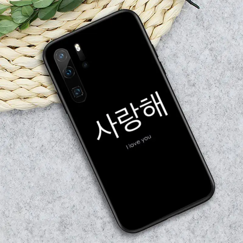 Cute Korean Style Font letter Phone Case For Huawei honor Mate P 10 20 30 40 i 9 8 pro x Lite smart 2019 nova 5t
Cute Korean Style Font letter Phone Case For Huawei honor Mate P 10 20 30 40 i 9 8 pro x Lite smart 2019 nova 5t
