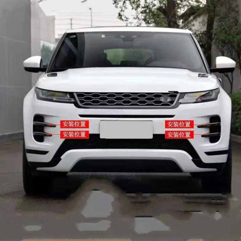 4 PCS/Kit Front Fog Lamp Decoration Strip For Land Rover 2020 Range Rover Evoque L551 Auto Accessories
4 PCS/Kit Front Fog Lamp Decoration Strip For Land Rover 2020 Range Rover Evoque L551 Auto Accessories