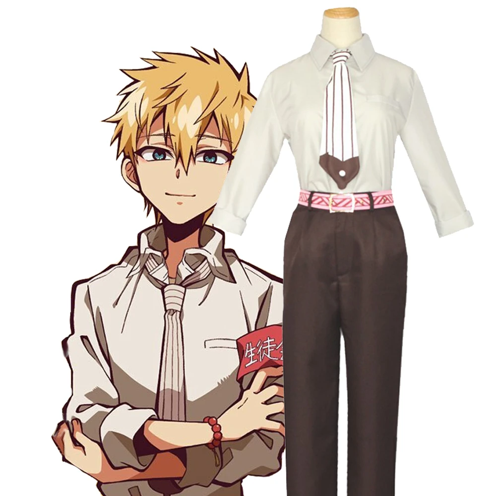 Костюм для косплея аниме унитаз Hanako Kun Minamoto Kou Jibaku Shounen kun полный комплект униформы