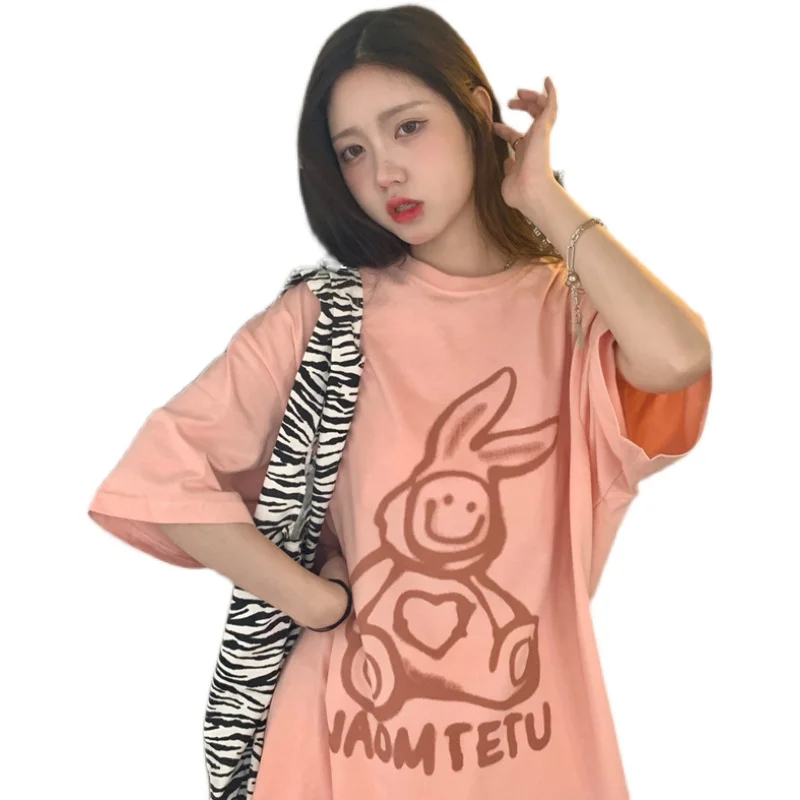 Houthion Women's Oversized T-shirt Crop Top Letter Pint Tops Loose Plus Size Tshirt New Casual Fashion O-neck T Shirt Cotton
Houthion Women's Oversized T-shirt Crop Top Letter Pint Tops Loose Plus Size Tshirt New Casual Fashion O-neck T Shirt Cotton