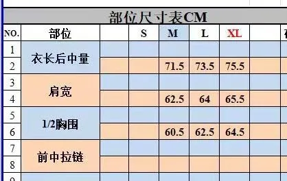 Chinatown spring summer high street simple T-shirt Street loose color contrast letter print Short Sleeve Tee couple 
Chinatown spring summer high street simple T-shirt Street loose color contrast letter print Short Sleeve Tee couple