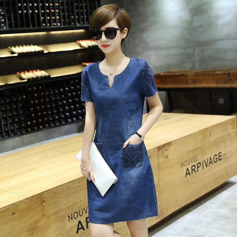 2021 new women's summer denim dress V-neck large slim embroidery medium length A-line skirt
2021 new women's summer denim dress V-neck large slim embroidery medium length A-line skirt