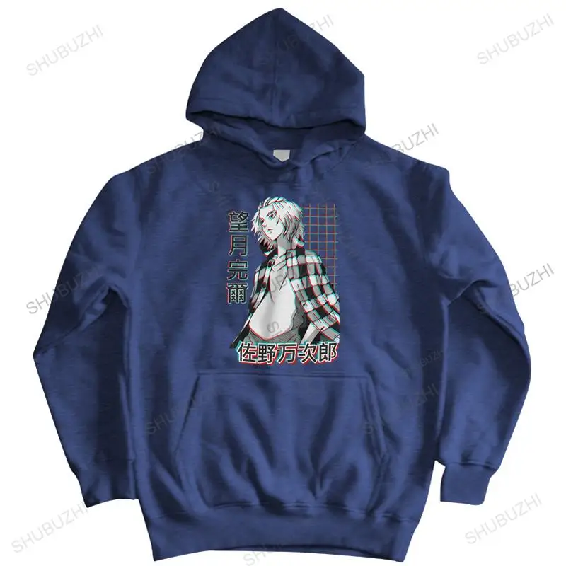 Cool Tokyo Revengers pullover Men Anime Manga Manjiro Sano Mikey Printed zipper Pure Cotton hoody Regular Fit sweatshirt
Cool Tokyo Revengers pullover Men Anime Manga Manjiro Sano Mikey Printed zipper Pure Cotton hoody Regular Fit sweatshirt
