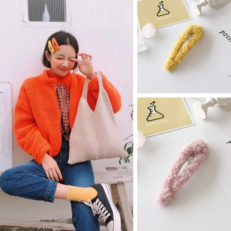Korea Fashion Hot Sales Women Lambswool Hair Clips Kawaii Candy Color Hair Pins Simple Personality Hair Accessories
Korea Fashion Hot Sales Women Lambswool Hair Clips Kawaii Candy Color Hair Pins Simple Personality Hair Accessories
