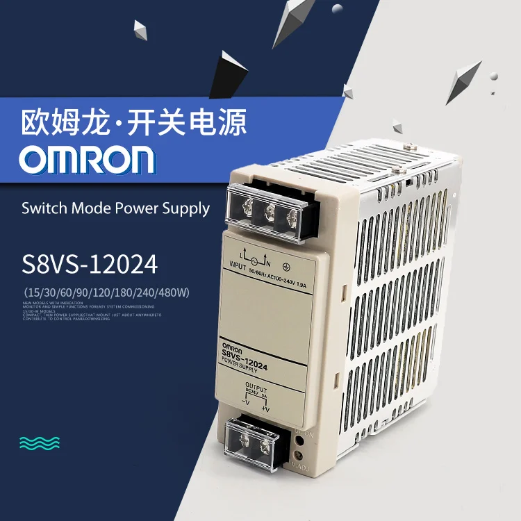 

OMRON S8VS-12024 Authentic original Switching power supply 120W Switch Mode Power Supply