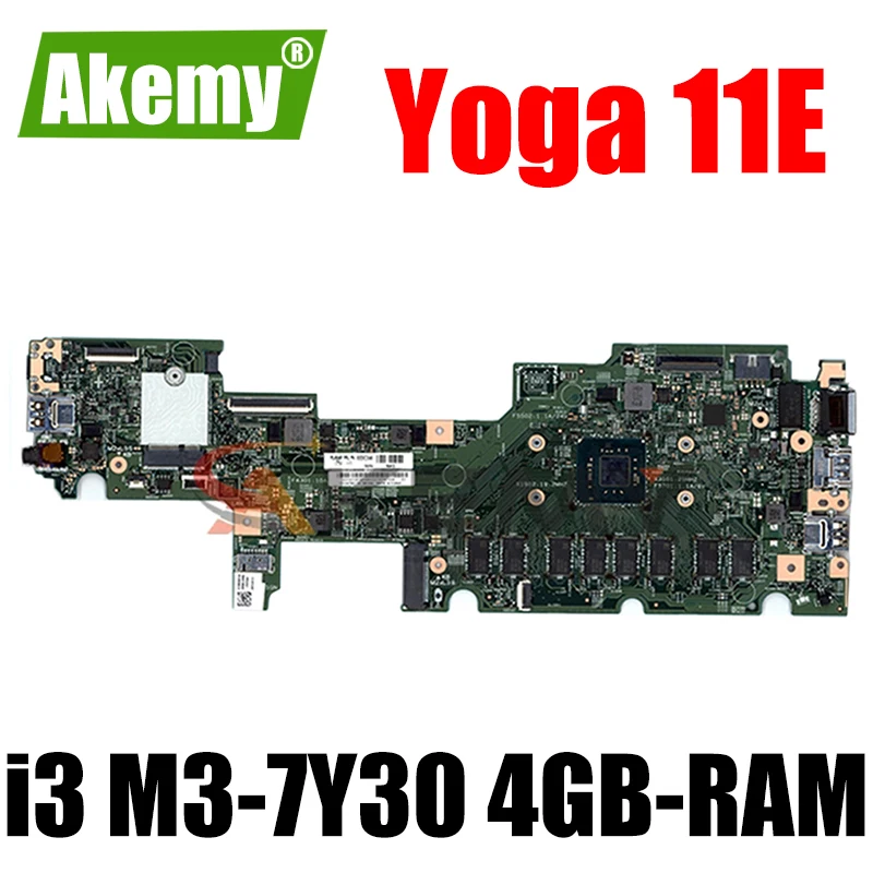 Материнская плата для ноутбука Lenovo Thinkpad Yoga 11E 5-го поколения 17873-1 448.0DA21.0011 FRU: 02DC042 с i3 M3-7Y30 4GB-RAM 100% протестирована
Материнская плата для ноутбука Lenovo Thinkpad Yoga 11E 5-го поколения 17873-1 448.0DA21.0011 FRU: 02DC042 с i3 M3-7Y30 4GB-RAM 100% протестирована