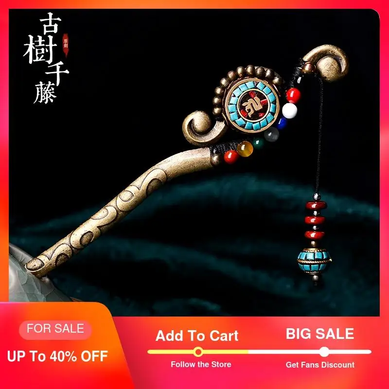 Vintage Hair Stick For Women Ethnic Copper Alloy Hair Accessories Girls Round Pendant Hair Jewelry Fashion New Year Gift
Vintage Hair Stick For Women Ethnic Copper Alloy Hair Accessories Girls Round Pendant Hair Jewelry Fashion New Year Gift