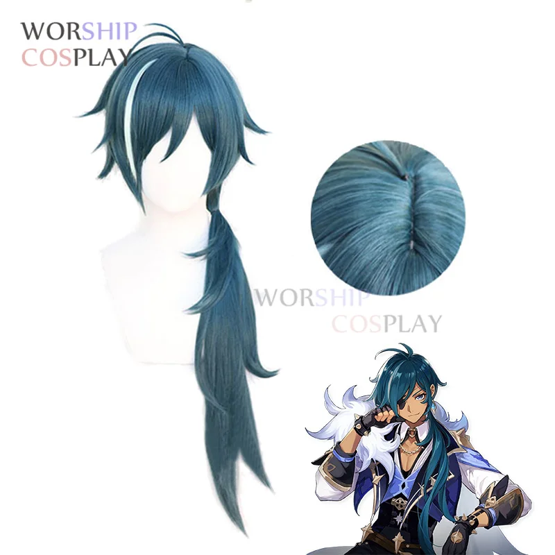 Genshin Impact Kaeya Green Blue Wavy Long Cosplay Heat Resistant Synthetic Hair Halloween Carnival Party + Free Wig Cap
Genshin Impact Kaeya Green Blue Wavy Long Cosplay Heat Resistant Synthetic Hair Halloween Carnival Party + Free Wig Cap