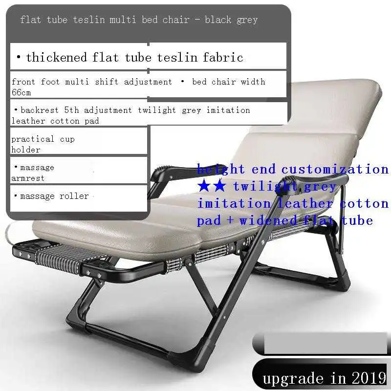 

Tumbona Silla Playa Recliner Chair Transat Sofa Cum Mueble De Jardin Outdoor Lit Garden Furniture Folding Bed Chaise Lounge