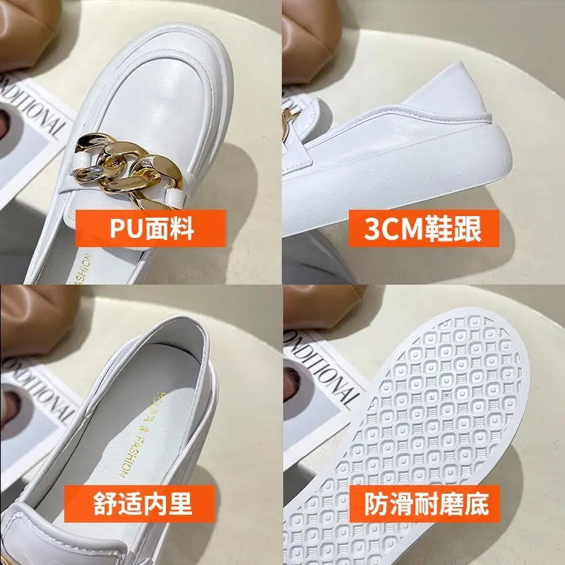 Summer Shoes Ladies Loafers With Fur Slip-on Clogs Platform Casual Female Sneakers Dress Flats Women Soft Round Toe 2021 Slip On
Summer Shoes Ladies Loafers With Fur Slip-on Clogs Platform Casual Female Sneakers Dress Flats Women Soft Round Toe 2021 Slip On