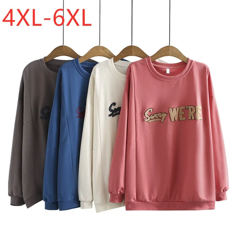 New 2021 Ladies Spring Autumn Plus Size Tops For Women Large Pullover Long Sleeve Loose Pink Beige Print Sweatshirt 4XL 5XL 6XL
New 2021 Ladies Spring Autumn Plus Size Tops For Women Large Pullover Long Sleeve Loose Pink Beige Print Sweatshirt 4XL 5XL 6XL