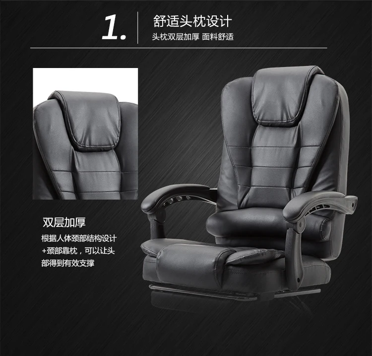 Office Boss Chair PU Leather Massage Chair With Footrest Computer chair home office chair Lift Chair
Office Boss Chair PU Leather Massage Chair With Footrest Computer chair home office chair Lift Chair