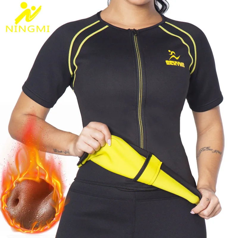 NINGMI Neoprene Waist Trainer Top for Women Slimming Shapwear Sauna Vest Weight Loss Body Shaper Sport Top Blouse
NINGMI Neoprene Waist Trainer Top for Women Slimming Shapwear Sauna Vest Weight Loss Body Shaper Sport Top Blouse