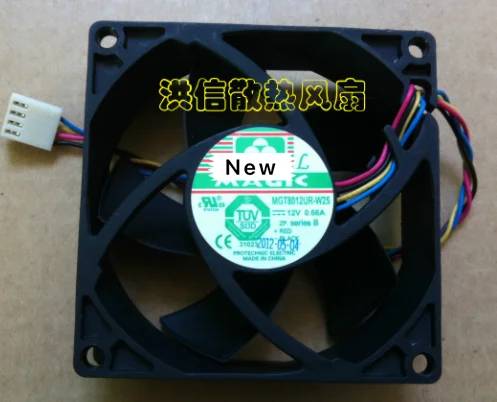 For Emacro For Magic MGT8012UR-W25 Server Cooling Fan DC 12V 0.66A 80x80x25mm 4-wire
For Emacro For Magic MGT8012UR-W25 Server Cooling Fan DC 12V 0.66A 80x80x25mm 4-wire