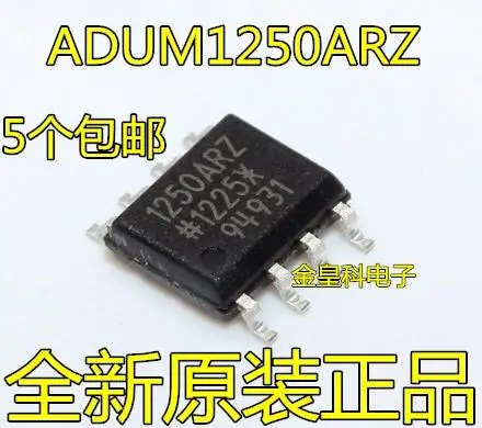 New original 5PCS/1lot IC ADUM1250ARZ ADUM1250AR 1250ARZ SOP-8
New original 5PCS/1lot IC ADUM1250ARZ ADUM1250AR 1250ARZ SOP-8
