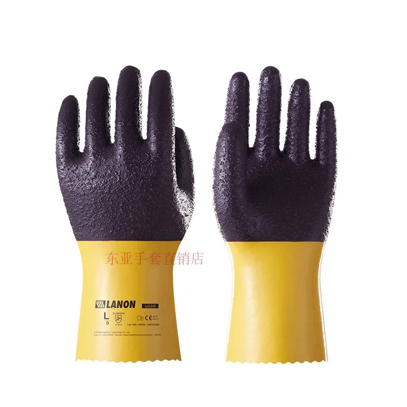 Particle anti-skid gloves high strength oil-resistant wear-resistant waterproof PVC household gloves
Particle anti-skid gloves high strength oil-resistant wear-resistant waterproof PVC household gloves