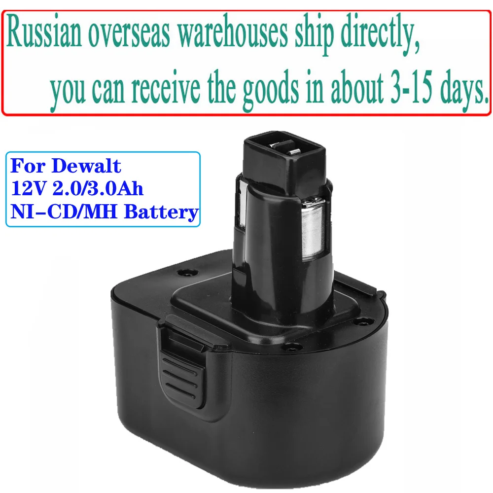 Аккумуляторная батарея 2 Ач 3 12 В DC9071 для Dewalt DW9072 DW9071 DE9037 DE9071 DE9072 DE9074 DE9075 152250-27 L10 |