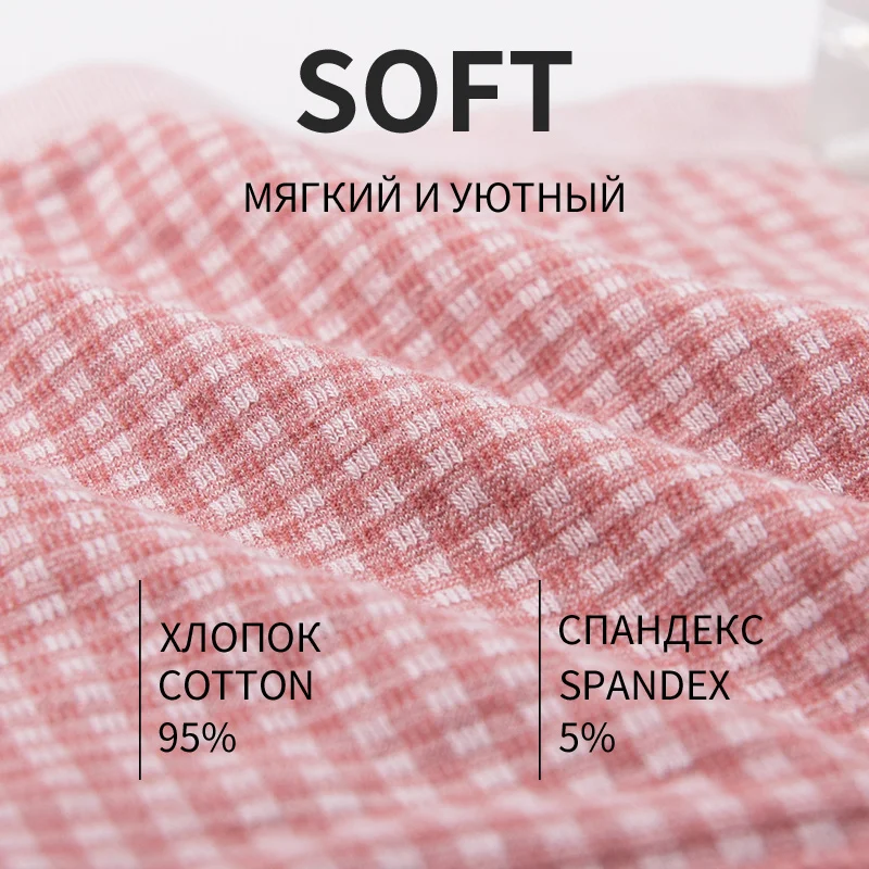 SeeBest Antibacterial Underwear Women Panties Briefs Shorts Lingerie Low Waist Ladies Female Plus Size 5XL Lace Seamless Pink vs
SeeBest Antibacterial Underwear Women Panties Briefs Shorts Lingerie Low Waist Ladies Female Plus Size 5XL Lace Seamless Pink vs