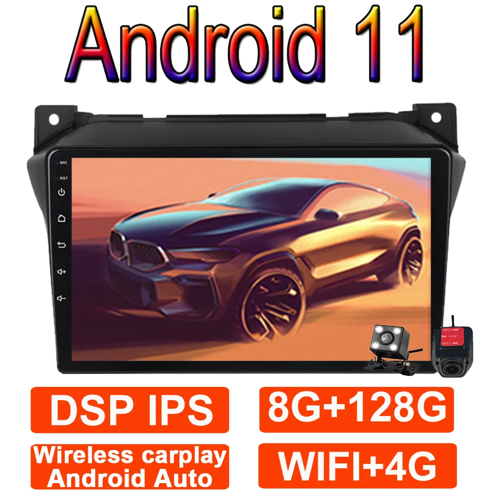9 дюймов Android 11 8GBRAM для Suzuki Alto 2009-2016 автомобильное радио, мультимедийный видеоплеер, навигация GPS, автомобильный беспроводной Carplay DSP DVR
9 дюймов Android 11 8GBRAM для Suzuki Alto 2009-2016 автомобильное радио, мультимедийный видеоплеер, навигация GPS, автомобильный беспроводной Carplay DSP DVR