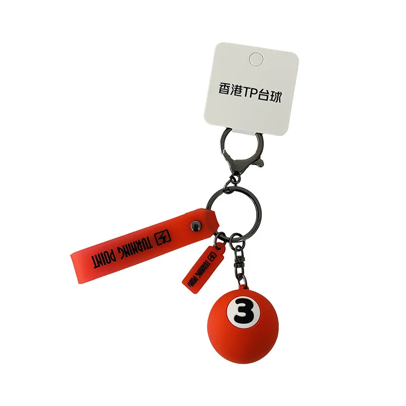 Cute Smile Billiards Pendant Key Chain For Men Schoolbag Keychain Pendant Male Car Gift Keyring
Cute Smile Billiards Pendant Key Chain For Men Schoolbag Keychain Pendant Male Car Gift Keyring