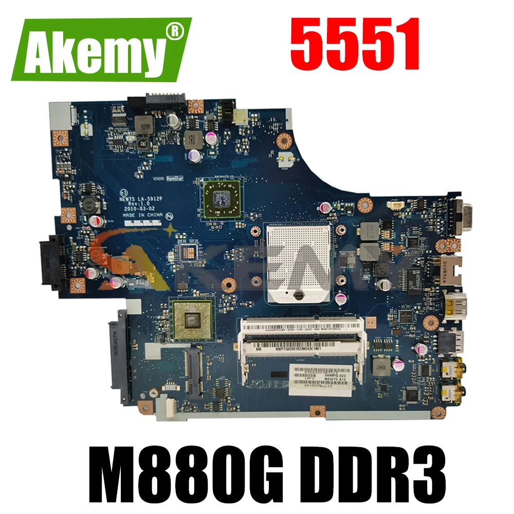 AKEMY Laptop Motherboard for Acer Aspire 5551 Series MBPTQ02001 LA-5912P Mainboard M880G DDR3 MB.PTQ02.001
AKEMY Laptop Motherboard for Acer Aspire 5551 Series MBPTQ02001 LA-5912P Mainboard M880G DDR3 MB.PTQ02.001