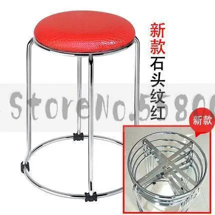 Soft foreskin stool simple creative table stool can be stacked household steel stool coffee table stool
Soft foreskin stool simple creative table stool can be stacked household steel stool coffee table stool