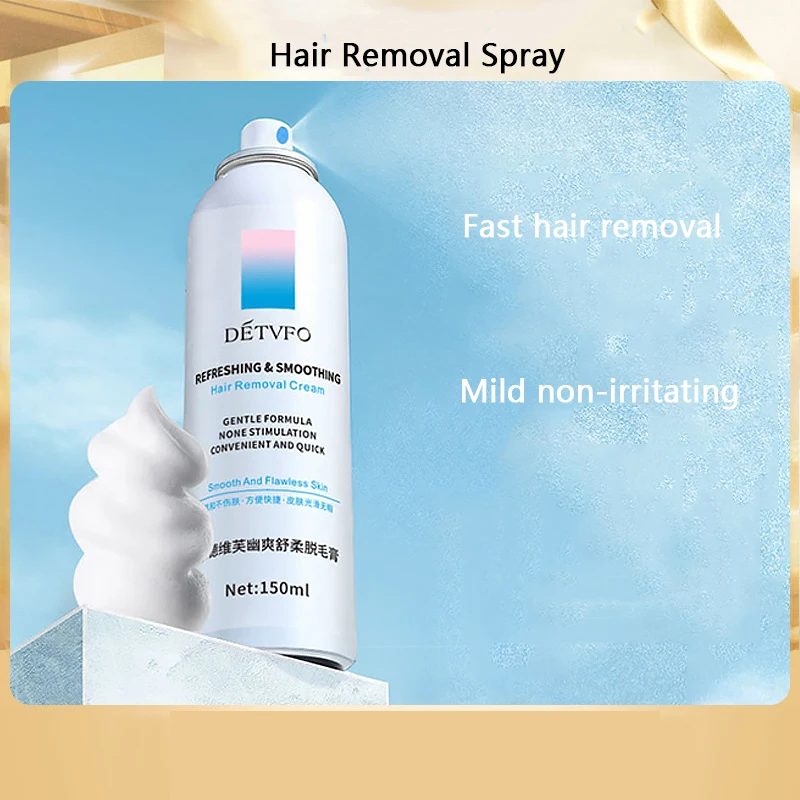 150ML Hair Removal Spray Mousse Unisex Painless Depilation Quickly Remove Hair For Body
150ML Hair Removal Spray Mousse Unisex Painless Depilation Quickly Remove Hair For Body