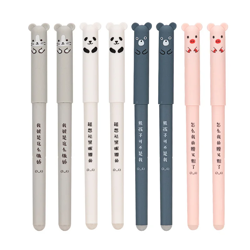4Pcs/set Kawaii Pig Bear Panda Cat Erasable Gel Pen Washable Handle School Office Supplies Stationery Gift 0.38mm Blue Black Ink
4Pcs/set Kawaii Pig Bear Panda Cat Erasable Gel Pen Washable Handle School Office Supplies Stationery Gift 0.38mm Blue Black Ink