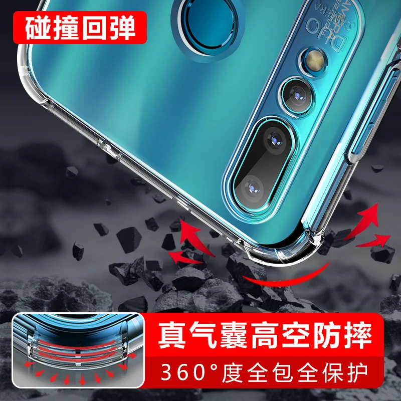 for Huawei nova7 / 8 case p40p30 protective cover nova5 / 6 / 4 anti falling se transparent Z Ming 5I full 3I package
for Huawei nova7 / 8 case p40p30 protective cover nova5 / 6 / 4 anti falling se transparent Z Ming 5I full 3I package