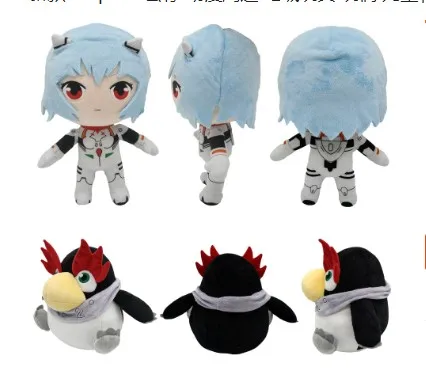 Rei Plush Toys Super Cute EVA Ayanami AnimeDoll Stuffed Soft Plush Toy For Children Baby Birthday Gift
Rei Plush Toys Super Cute EVA Ayanami AnimeDoll Stuffed Soft Plush Toy For Children Baby Birthday Gift
