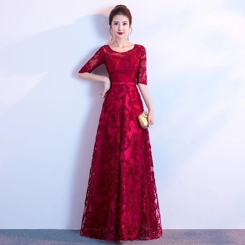 Evening Dress New 2020 Elegant Banquet Wine Red Lace Half Sleeve Floor-length Long Party Formal Gown plus size Robe De Soiree
Evening Dress New 2020 Elegant Banquet Wine Red Lace Half Sleeve Floor-length Long Party Formal Gown plus size Robe De Soiree
