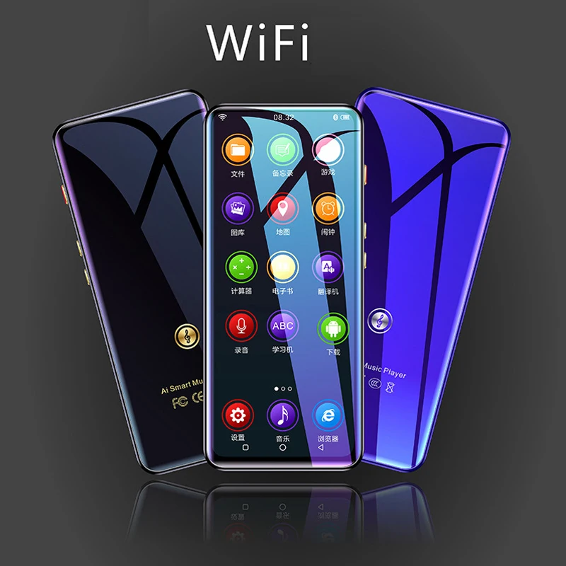 Mp4-плеер Wi-Fi 3 5 дюйма полный сенсорный экран Android MP3 Bluetooth 0 MP5 скачать APP HiFi Loseless