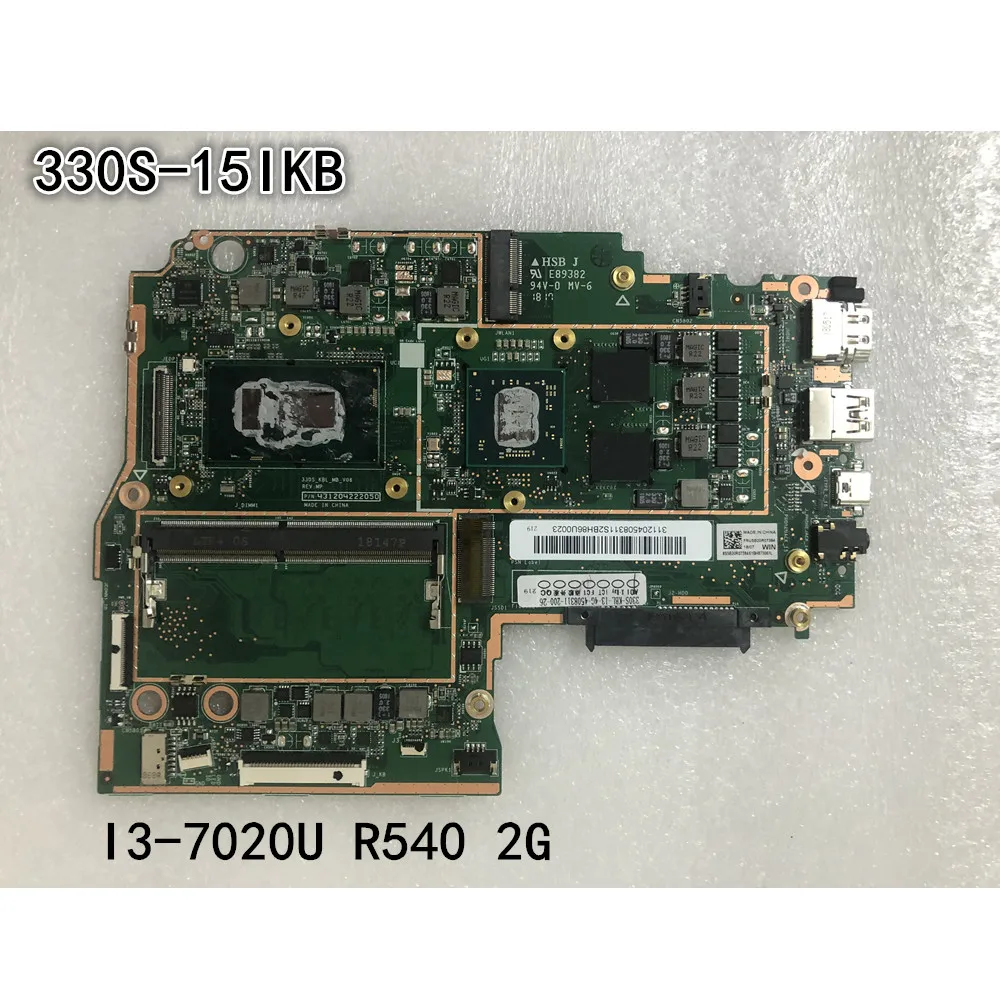 Оригинальный ноутбук Lenovo Ideapad 330S-15IKB Материнская Плата ЦП I3-8130U R540 2G 4G FRU 5B20R07384
Оригинальный ноутбук Lenovo Ideapad 330S-15IKB Материнская Плата ЦП I3-8130U R540 2G 4G FRU 5B20R07384