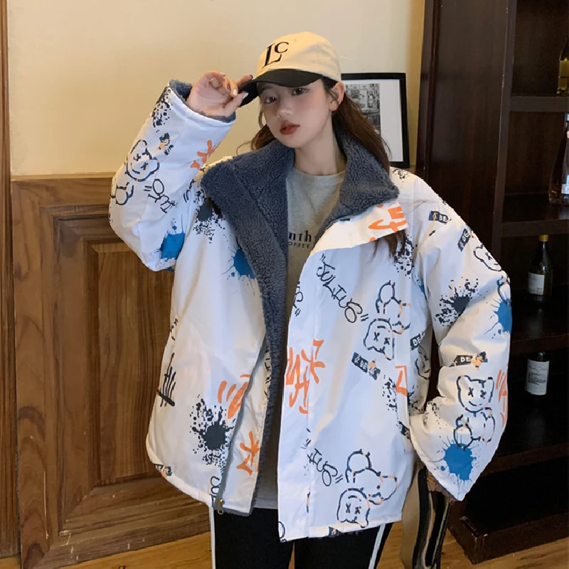 Lovers wear women's winter 2021 new double-sided ins tide Korean lamb wool cotton jacket
Lovers wear women's winter 2021 new double-sided ins tide Korean lamb wool cotton jacket