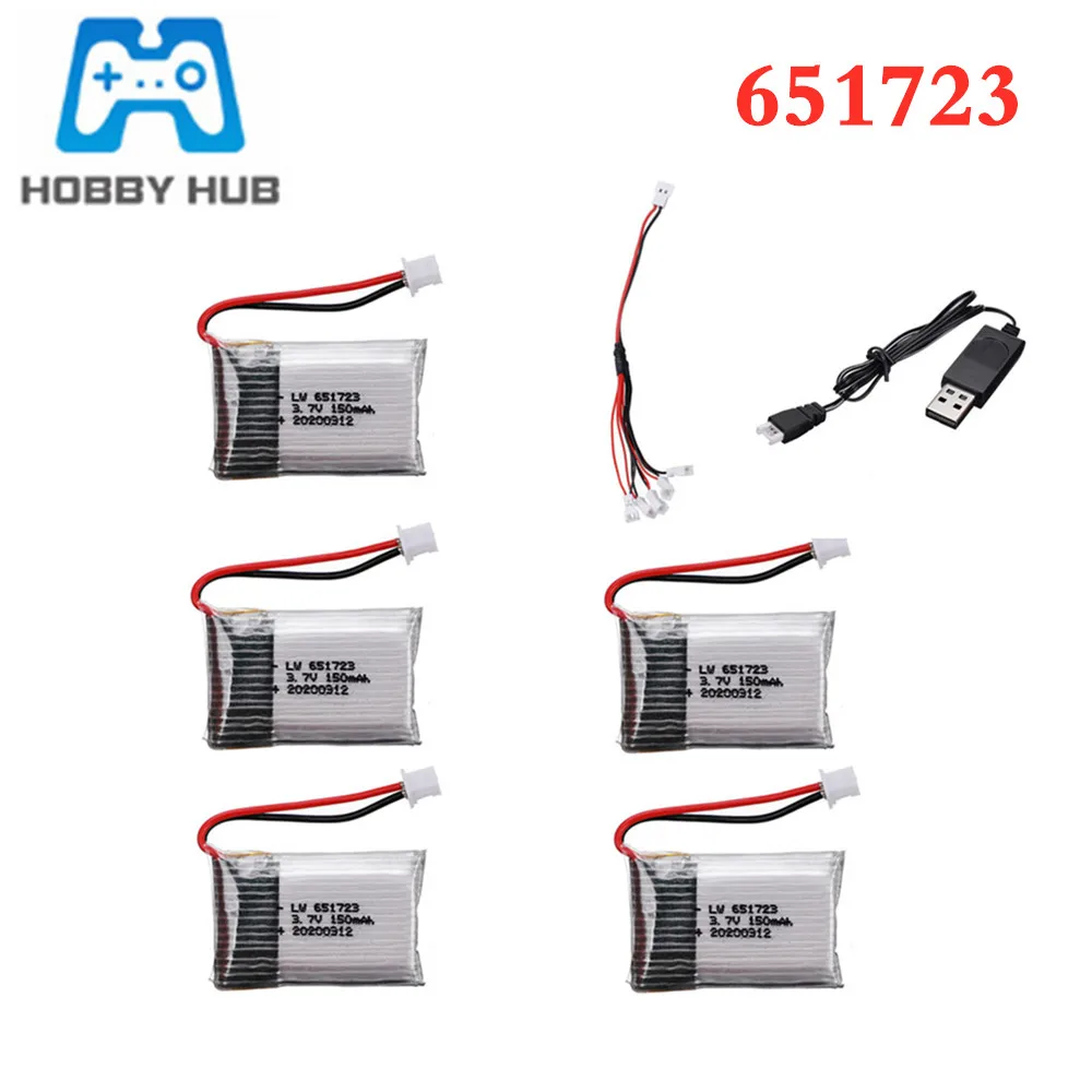 3 7 в 150 мАч 651723 Аккумулятор для H20 Syma S8 M67 U839 Запчасти квадрокоптера RC Lipo