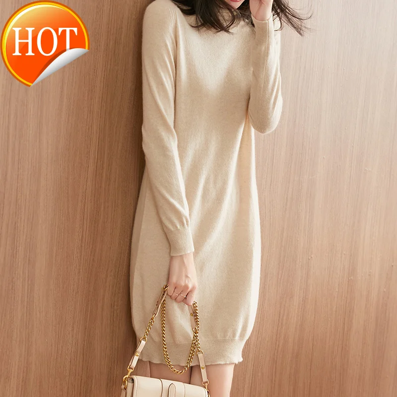 Autumn and winter 2020 new high collar cashmere sweater women's pure cashmere medium and long Pullover European bottomed knitted
Autumn and winter 2020 new high collar cashmere sweater women's pure cashmere medium and long Pullover European bottomed knitted