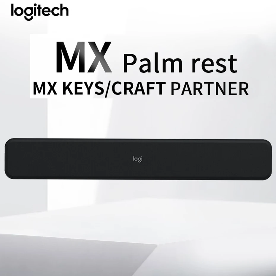Logitech MX Палм отдых ключи/ремесленный партнер удобная прочная противоскользящая