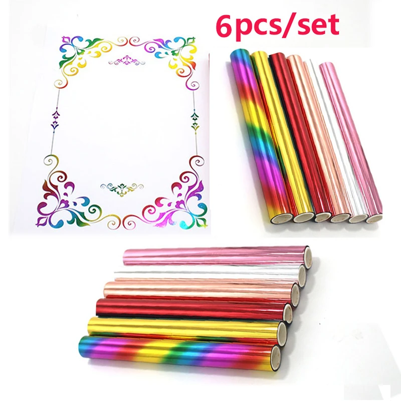 6pcs/set 5mx19.3cm Toner Reactive Foil Paper for Laser Printer Laminator DIY Invitation Cards Crafts Making Hot Stamping Foils
6pcs/set 5mx19.3cm Toner Reactive Foil Paper for Laser Printer Laminator DIY Invitation Cards Crafts Making Hot Stamping Foils