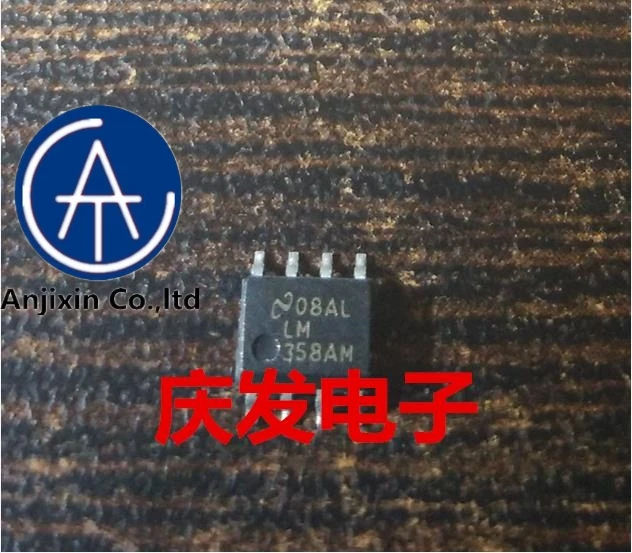 10 шт. натуральные оригинальная новинка в наличии LM358AM 
10 шт. натуральные оригинальная новинка в наличии LM358AM