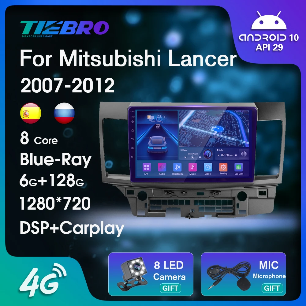 Автомагнитола TIEBRO для Mitsubishi Lancer 10 CY 2007-2012 2DIN Android 10 автомобильные видеоплееры QLED 1280*720 Автомобильная Стерео GPS-навигация 
Автомагнитола TIEBRO для Mitsubishi Lancer 10 CY 2007-2012 2DIN Android 10 автомобильные видеоплееры QLED 1280*720 Автомобильная Стерео GPS-навигация