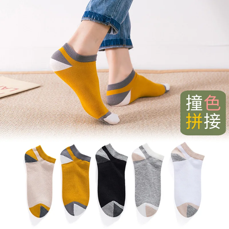 Socks Men's Summer New Stitching Contrast Color Men's Cotton Invisible Men's Boat Socks Factory Wholesale Direct Supply
Socks Men's Summer New Stitching Contrast Color Men's Cotton Invisible Men's Boat Socks Factory Wholesale Direct Supply
