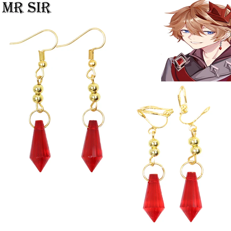 Genshin Impact Tartaglia Earrings Anime Cosplay Genshin Childe Drop Earrings Cartoon Fashion Dangle Earrings Jewelry Gifts Props
Genshin Impact Tartaglia Earrings Anime Cosplay Genshin Childe Drop Earrings Cartoon Fashion Dangle Earrings Jewelry Gifts Props