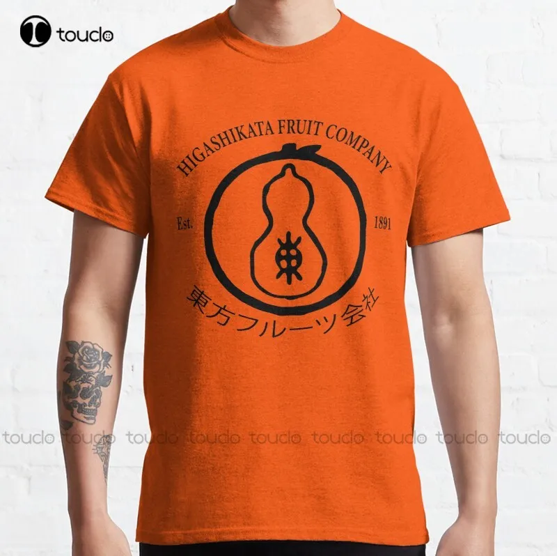New Higashikata Fruit Company Classic T-Shirt Mens Short Sleeve Shirt S-5XL t-shirt dress Unisex
New Higashikata Fruit Company Classic T-Shirt Mens Short Sleeve Shirt S-5XL t-shirt dress Unisex