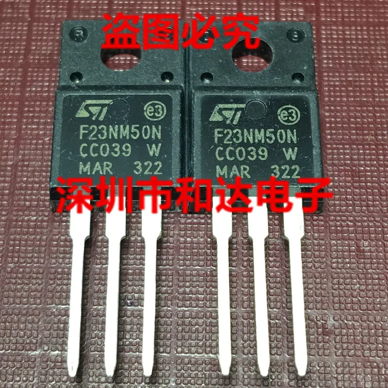5 шт. STF23NM50N F23NM50N TO-220F 
5 шт. STF23NM50N F23NM50N TO-220F