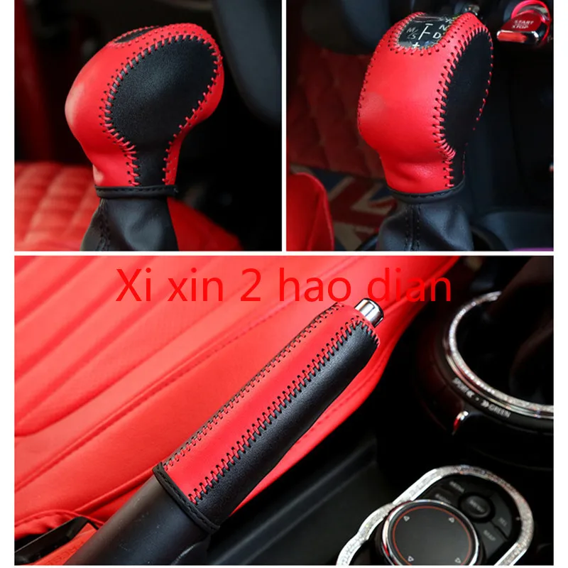 For BMW mini cooper F55 F56 F60 F54 leather hand-sewn gear cover handbrake cover car decoration
For BMW mini cooper F55 F56 F60 F54 leather hand-sewn gear cover handbrake cover car decoration