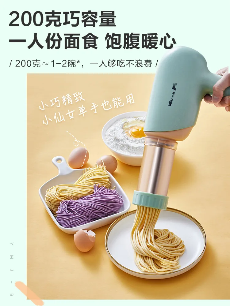 Machine Automatic Hand Noodle Maker Plastic Manual Food Processors Making Pasta Accessories Teigmaschine Pasta Maker EH50NM
Machine Automatic Hand Noodle Maker Plastic Manual Food Processors Making Pasta Accessories Teigmaschine Pasta Maker EH50NM